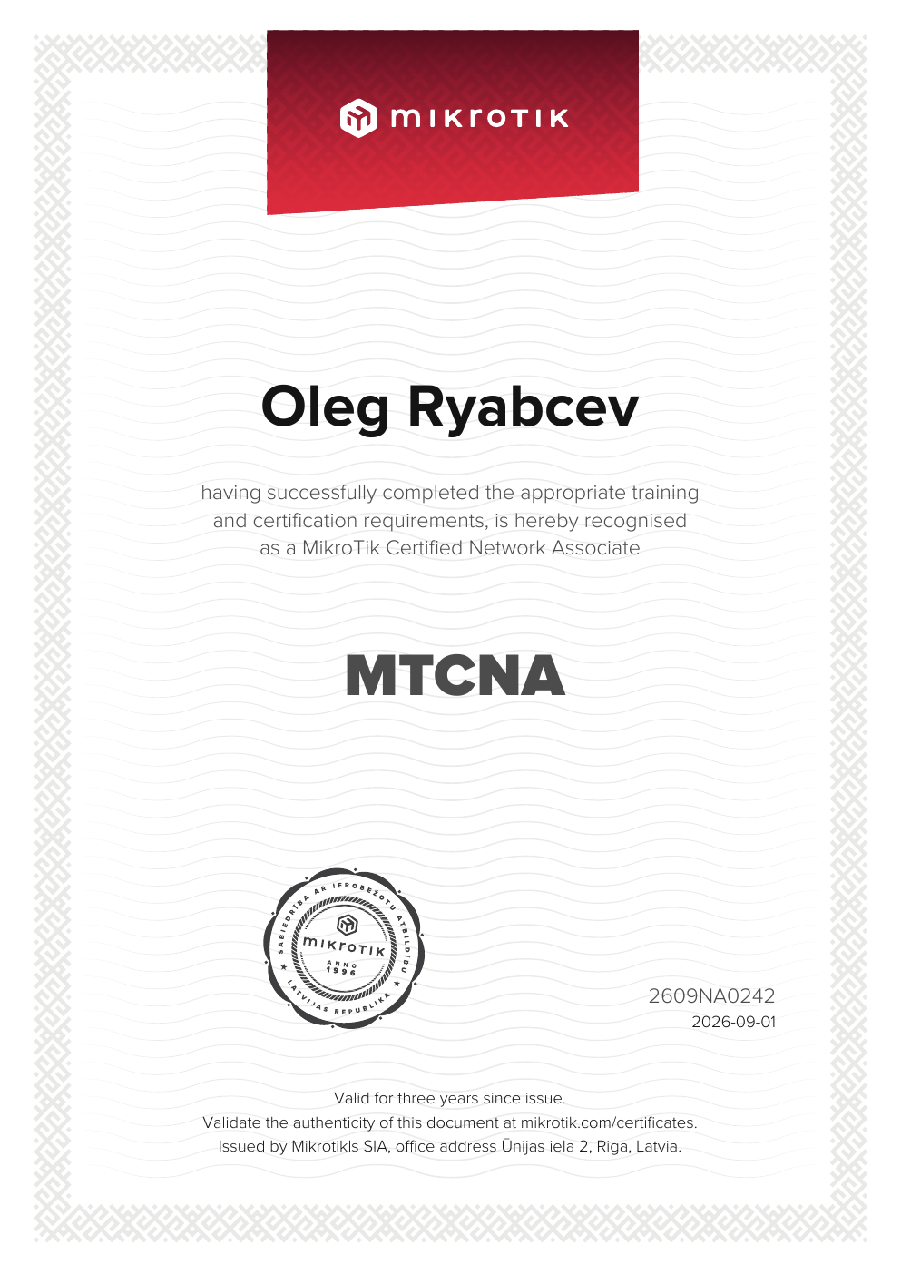 Сертификат MikroTik Certified Network Associate на имя Oleg Ryabcev